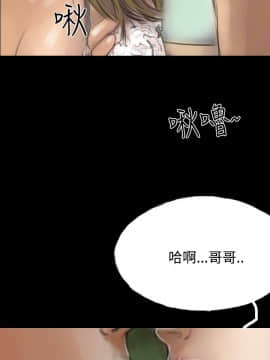 啵啵啵 1-35話[完結]_01-22_0260