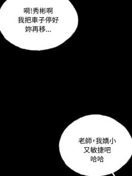 啵啵啵 1-35話[完結]_01-22_0252