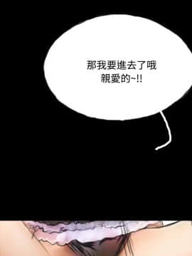 啵啵啵 1-35話[完結]_01-22_0263