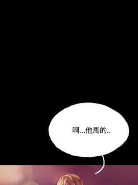 啵啵啵 1-35話[完結]_01-22_0581