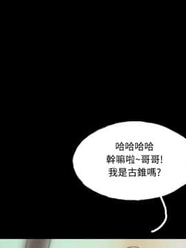 啵啵啵 1-35話[完結]_01-22_0476