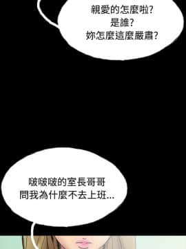 啵啵啵 1-35話[完結]_23-35_0758