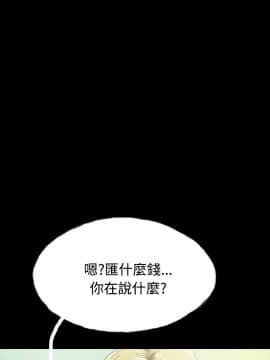 啵啵啵 1-35話[完結]_01-22_0691