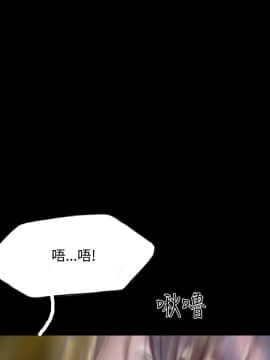 啵啵啵 1-35話[完結]_23-35_0981