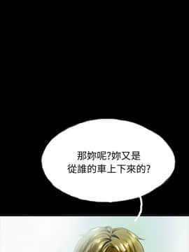 啵啵啵 1-35話[完結]_23-35_1057