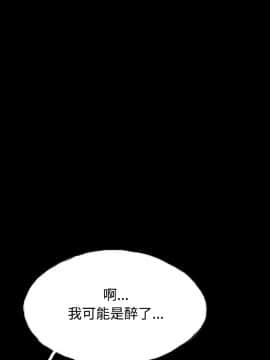 啵啵啵 1-35話[完結]_01-22_0477