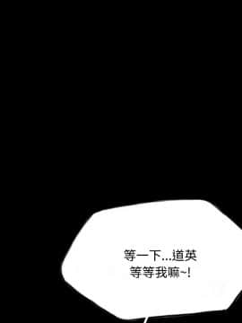 啵啵啵 1-35話[完結]_01-22_0577