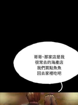 啵啵啵 1-35話[完結]_01-22_0548