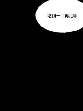 啵啵啵 1-35話[完結]_23-35_0929