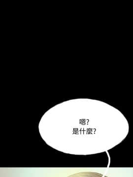 啵啵啵 1-35話[完結]_23-35_0827