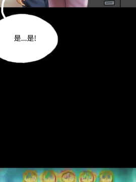 啵啵啵 1-35話[完結]_23-35_0874