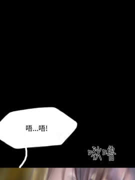 啵啵啵 1-35話[完結]_23-35_0978