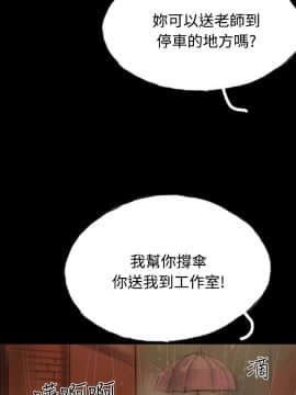 啵啵啵 1-35話[完結]_01-22_0251