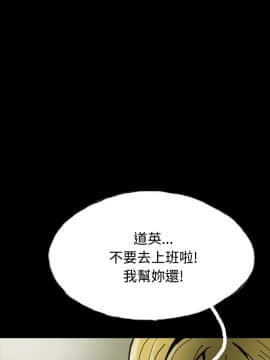 啵啵啵 1-35話[完結]_23-35_0716