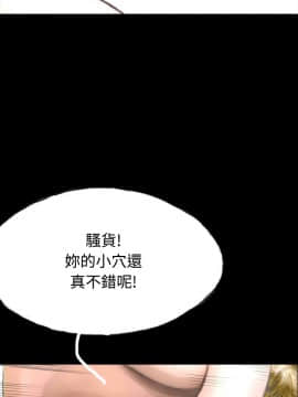 啵啵啵 1-35話[完結]_23-35_1078