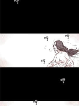 殘存  00-69話[完結]_085_0324