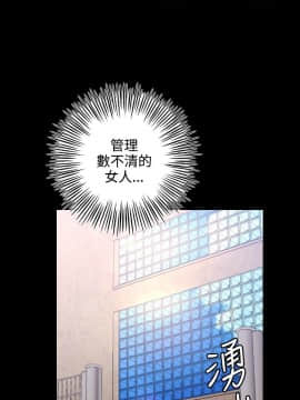 花冠：無法盛開的花 00-24話[完結]_038_0171