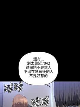 花冠：無法盛開的花 00-24話[完結]_029_0126