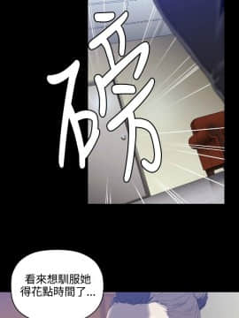 花冠：無法盛開的花 00-24話[完結]_016_0069