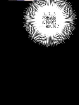 花冠：無法盛開的花 00-24話[完結]_037_0167