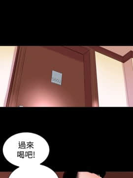 機密檔案Secret Folder 1-24話[完結]_1-24_0082