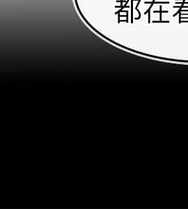 教練教教我 00-50話[完結]_00-23_0122