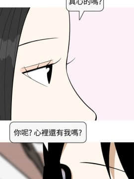 美人花坊  1-20話[完結]_1-20_0409