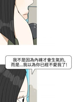 美人花坊  1-20話[完結]_1-20_0339