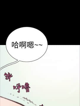 秘密story 第1季 1-116話[完結]_51-80_1116