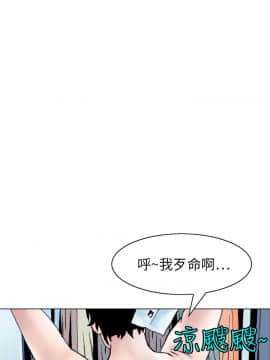 秘密story 第1季 1-116話[完結]_100-116_1841