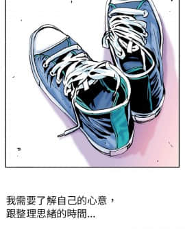 秘密story 第1季 1-116話[完結]_81-99_1354