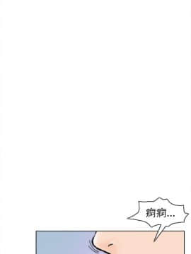 秘密story 第1季 1-116話[完結]_81-99_1366