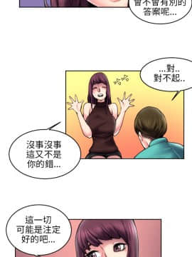 秘密story 第1季 1-116話[完結]_100-116_1949