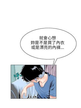 秘密story 第1季 1-116話[完結]_100-116_1898