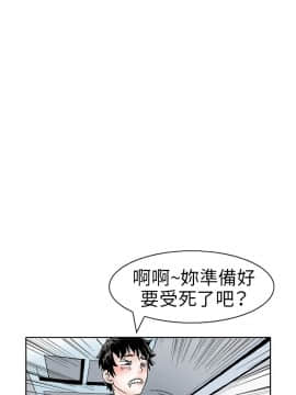 秘密story 第1季 1-116話[完結]_100-116_1851