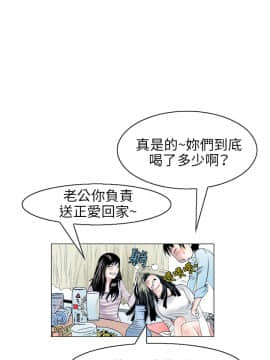 秘密story 第1季 1-116話[完結]_100-116_1781