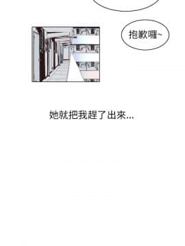 秘密story 第1季 1-116話[完結]_100-116_1923