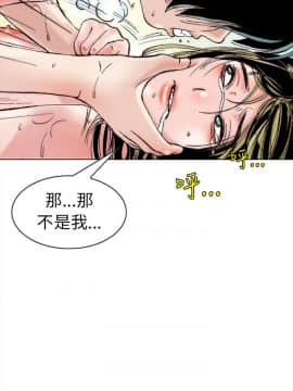 秘密story 第1季 1-116話[完結]_100-116_1629