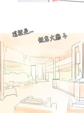 秘密story 第1季 1-116話[完結]_00-30_0282