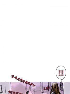 秘密story 第1季 1-116話[完結]_100-116_1740