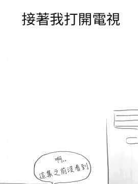 秘密story 第2季 1-90話[完結]_01-30_0056