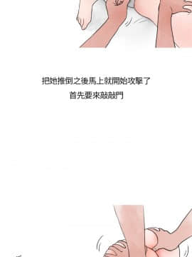 秘密story 第2季 1-90話[完結]_01-30_0519