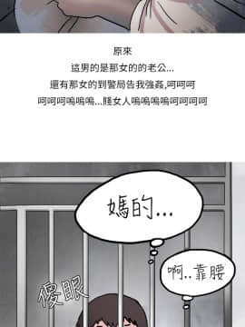 秘密story 第2季 1-90話[完結]_31-50_0708