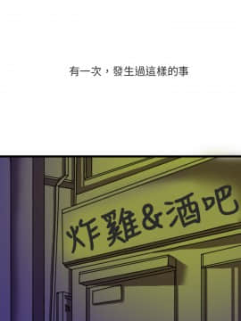 秘密story 第2季 1-90話[完結]_71-90_1751