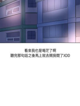 秘密story 第2季 1-90話[完結]_31-50_0899