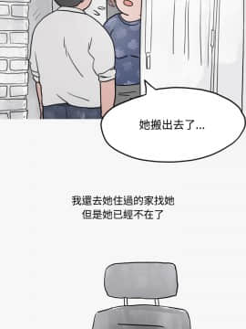 秘密story 第2季 1-90話[完結]_31-50_0823