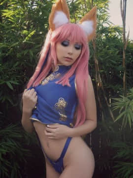 [Beke Jacoba] Tamamo no mae