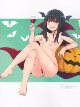 (サンクリ2019 Autumn) [五月惣菜店 (五月うなぎ)] HADAKALLOWEEN_008