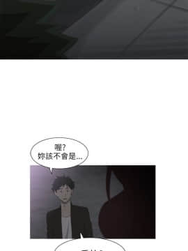 蛇精潮穴  00-31話[完結]_00-16_0151