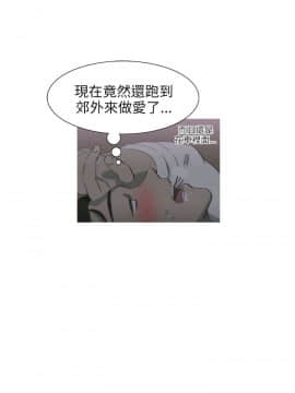 蛇精潮穴  00-31話[完結]_00-16_0282